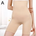 thumbnail image 1 of shorts de Contrôle du Ventre Taille Haute pour Femmes L4Q3, 1 of 8