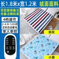 thumbnail image 1 of Manta eléctrica doble para niños, controlador de termostato para eliminar ácaros, Manta eléctrica bonita para camas, Manta térmica cálida, 1 of 4