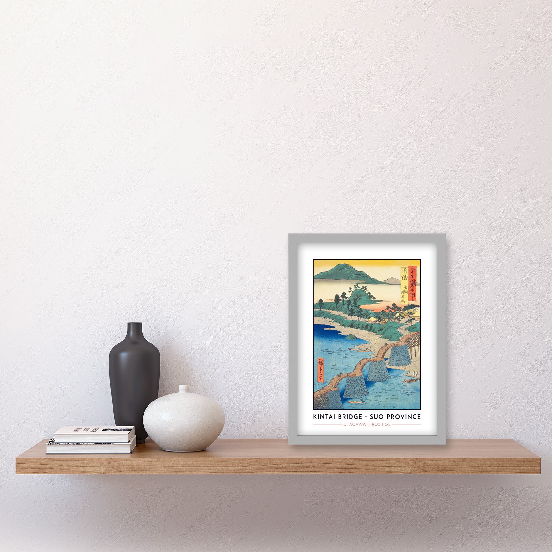 Iwakuni, Kintai Bridge Suo Province Utagawa Hiroshige