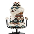 thumbnail image 3 of Whosucclay Aztec Tribe Geometric Print Gaming Chair Slipcovers, Stretchable Office Chair Cover 4 Pcs Computer Desk Chairs Covers with Armrest Covers, Rotating Armchair Protector Cover, 3 of 8