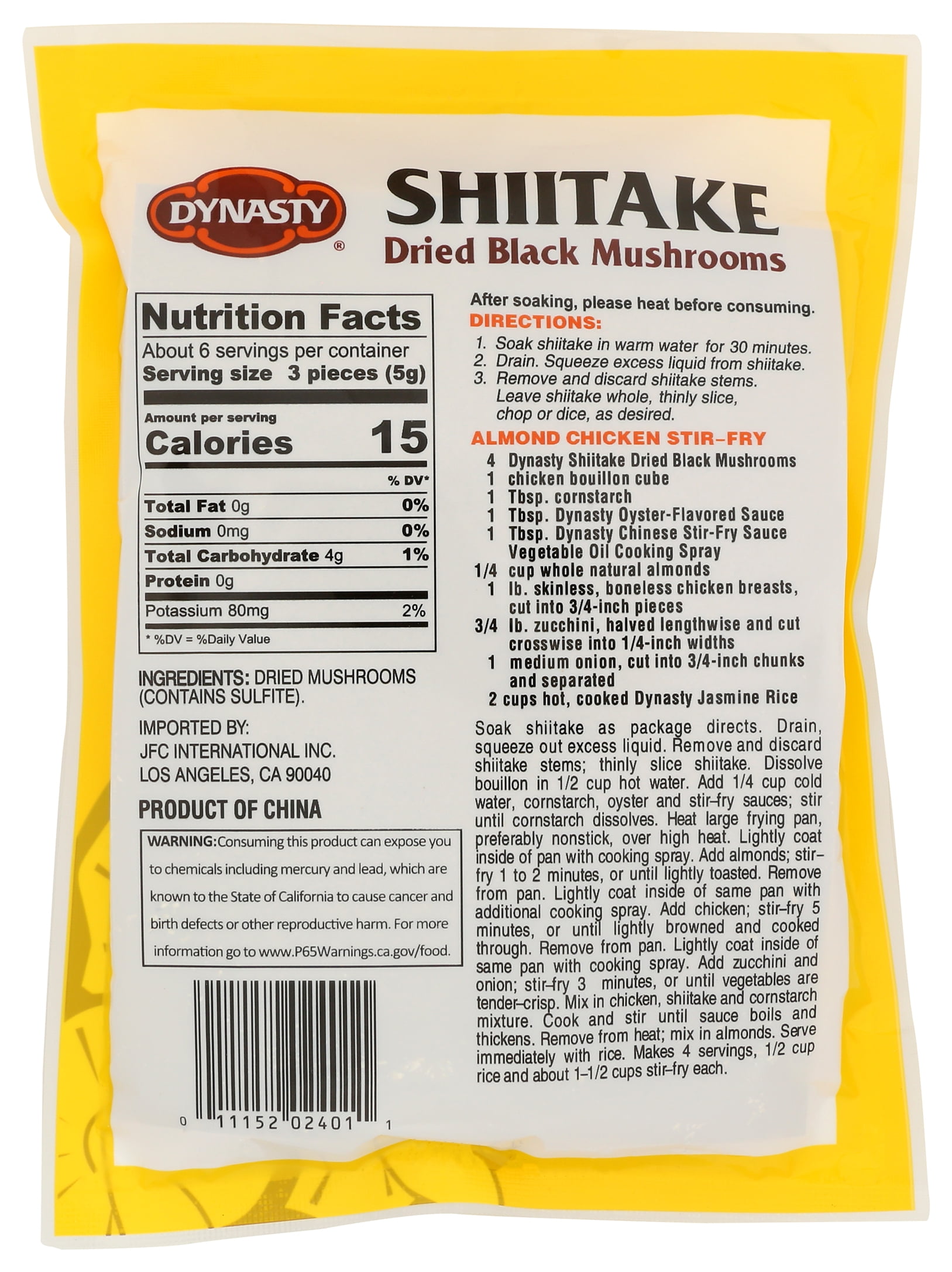 (2 pack) Dynasty Shiitake Dried Black Mushrooms Whole, 1 oz Bag