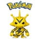 thumbnail image 4 of Figura Coleccionable Funko Pop Juegos Pokemon Electabuzz 1 Pieza, 4 of 4