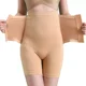 thumbnail image 2 of Panty Faja Colombiana Reductora Moldeadora Doble Compresión, 2 of 8
