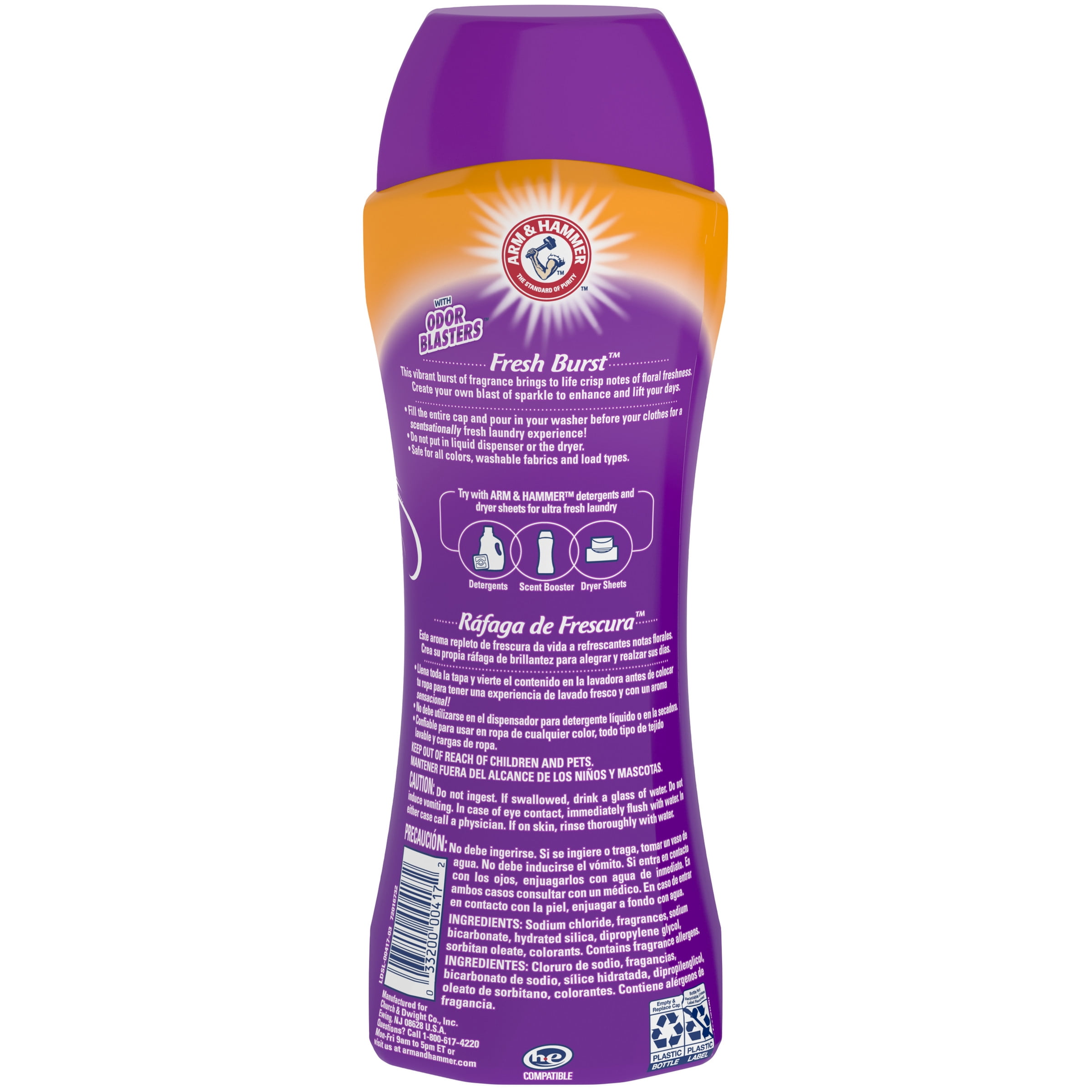 inmarrebates arm & hammer