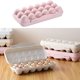thumbnail image 4 of EeaseMX 2Pcs 18 Grids Egg Storage Box Caja de almacenamiento de huevos portátil anticolisión Refrigerador Caja de huevos inastillable (rosa), 4 of 8