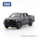 thumbnail image 2 of Diecast Metal Model Collection Vehicles Suitable for Certain Brands No.67 Hilux 1/70 Kids Toys, 2 of 4