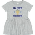 thumbnail image 3 of Inktastic My First Hanukkah Celebration Girls Baby Dress, 3 of 5