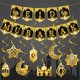 thumbnail image 3 of Wosthever Decoración colgante en espiral de papel, pancarta de Ramadán Mubarak para casa, pero también una forma maravillosa de Kits de decoración para fiestas, 3 of 6