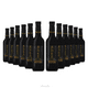 thumbnail image 1 of Don Luis Cetto Terra  Caja de 12 Botellas de 375ml, 1 of 4