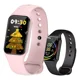 thumbnail image 1 of Reloj Inteligente Smart Band De 1.47 Con Correa De Regalo, 1 of 8