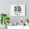 thumbnail image 5 of Scripture Walls Jeremiah 29:11 His Will Bible Verse Canvas Christian Wall Art Ready to Hang Unframed, 5 of 12