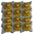 thumbnail image 3 of (5 pack) Otis Spunkmeyer Delicious Essentials Individually Wrapped Corn Muffins, 12 Pack, 3 of 7