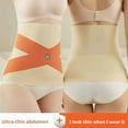 thumbnail image 2 of Ceinture de Récupération Post-Partum pour Femmes, 2 of 8