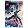 thumbnail image 4 of Set LEGO Super Heroes Figura para Construir: Nuevo Capitán América  76296, 4 of 4