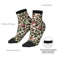 thumbnail image 6 of Pofeuu Leopard Dots Print 30cm Socks, Adult Running Hiking Socks for Youth and Adult, 6 of 7