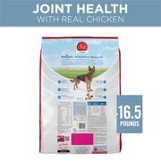 Purina One Plus Joint Health Chicken & Rice Flavor Dry Dog Food, 16.5 lb Bag