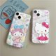 thumbnail image 3 of Funda iphone 12/13 pro max 7 8 se2 caso iphone11 promax x xr xs max iphone 8plus 7plus soft cases Kitty cover, 3 of 4