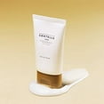 thumbnail image 2 of SKIN1004 Madagascar Centella Cream 75ml, 2 of 3