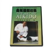Art of Aikido #3 DVD Furuya
