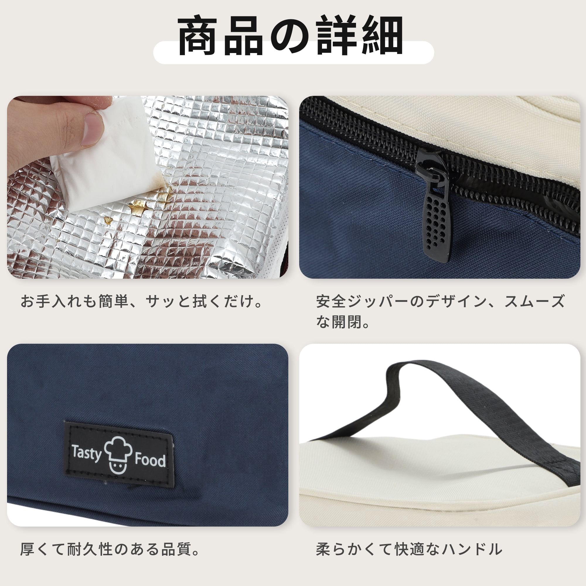 Unique Bargains Reusable Insulated Lunch Box Tote for Office Work and Picnic Dark Blue Beige 164 oz