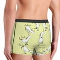 thumbnail image 5 of Kll Unicorn Sun Salutataion Yoga Men'S Cotton Boxer Briefs Underwear-X-Large, 5 of 9