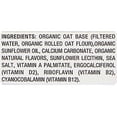 thumbnail image 3 of Kirkland Signature Organic Oat Beverage Non-Dairy, 32 oz, 2 Pack (6 Count Total), 3 of 5