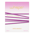 thumbnail image 3 of Whisper for Women EDP- 90 ML (3.0 oz) by Swiss Arabian, 3 of 6