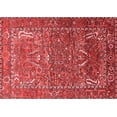 thumbnail image 1 of Ahgly Company Indoor Rectangle Animal Red Traditional Area Rugs, 6' x 9', 1 of 4