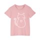 thumbnail image 1 of Vestido Corto de Verano, 1 of 5
