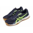 thumbnail image 3 of ASICS Upcourt 5 Low Midnight Hazard Green - 1071A086-401, 3 of 5