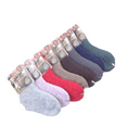 thumbnail image 5 of Lian LifeStyle 6 Pairs Soft, Fantastic, Adorable And Children's Wool Crew Socks Size 6M-2Y LLS Boy Random Color, 5 of 6