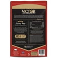 Victor Super Premium Dog DHF10 Food Purpose Nutra Pro High Protein Low Carb Dry Dog Food