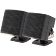 thumbnail image 1 of 2pcs 500w Car Loudspeaker High-end Car Mounted Voice Box Exquisite Car Audio, 1 of 1