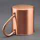 thumbnail image 4 of 450ml Copper Mug Water Cup Moscow Mule Cup Straight Body Curling Cup Bar Cocktail Glass Beer Mug, 4 of 5