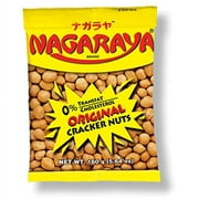 Nagaraya Nuts (Original) 160G (Pack Of 10)