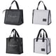 thumbnail image 1 of Ganfancp Bolsa de Almuerzo Bolsa Tote Organizador de Almuerzo Almuerzo Contenedor de Almacenamiento Ofertas Del Día Sólo En Línea 1 Bolsa Bento, 1 of 2