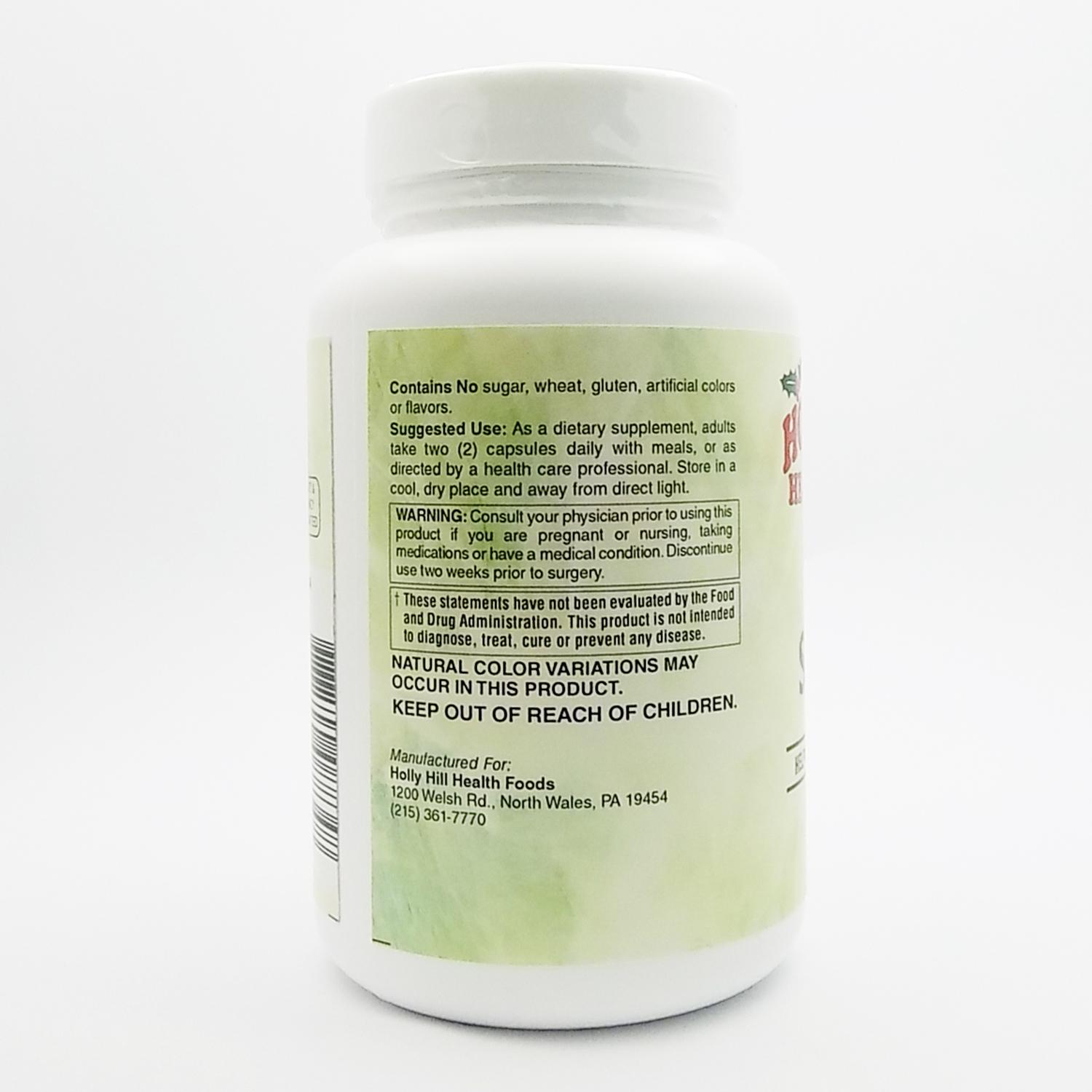 Holly Hill Health Foods, Vision Support, 120 Capsules
