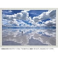 thumbnail image 5 of Epoch Jigsaw Puzzle Frame Joint Frame L Off White (50x75cm) Easy Assembly 1000 Piece Size (Panel No.10), 5 of 5