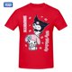 thumbnail image 1 of Camiseta de Sanrio Kuromi & My Melody, camiseta de manga corta Harajuku, camiseta gráfica 100% de algodón, camiseta de marcas, 1 of 4