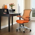 thumbnail image 6 of Modway Attainment Office Chair, 6 of 11