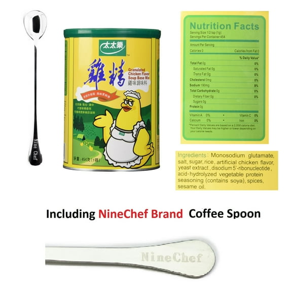 Totole Granulated Chicken Flavor Soup Base Mix 16 Oz 454g (Pack 2) Plus NineChef Brand Coffee Spoon