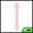 Pink, variant on Unique Bargains 1Pc Large Stirring Facial Mask Brush Pink