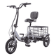 thumbnail image 2 of Bicicleta eléctrica plegable de 3 ruedas para adultos, 350 W, 48 V, minibicicleta de carga eléctrica de 12 pulgadas para personas mayores con batería de litio extraíble, 2 of 5