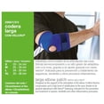 thumbnail image 2 of Codera Larga Bander Green Neo con Cinta de Refuerzo, 2 of 2
