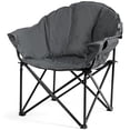 thumbnail image 7 of Costway Folding Camping Moon Padded Chair with Carry Bag Cup Holder Portable Grey, 7 of 7