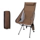 thumbnail image 5 of Silla plegable para acampar, silla de playa portátil con bolsa de almacenamiento, silla de pesca plegable ligera con reposacabezas para senderismo en Café, 5 of 8