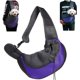 thumbnail image 1 of Bolso diagonal respirable ZHAOCHENG Oxford para mascotas portátil S, 1 of 1