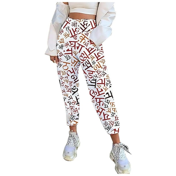 jogger ankle pants