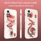 thumbnail image 4 of Dragon Chapter Funda De Teléfono Para Xiaomi Redmi Note 12S 12 Pro PLus 4G 5G Moda Cómoda Para Sentir, 4 of 4
