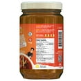 thumbnail image 2 of Shivani's Kitchen Fond de Sauce Vindaloo, 2 of 5